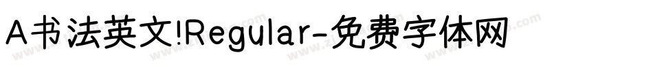 A书法英文 Regular字体转换